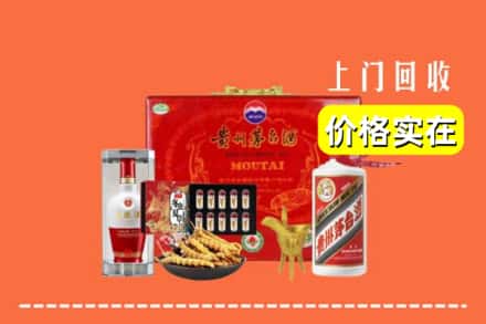 安庆市潜山名酒回收