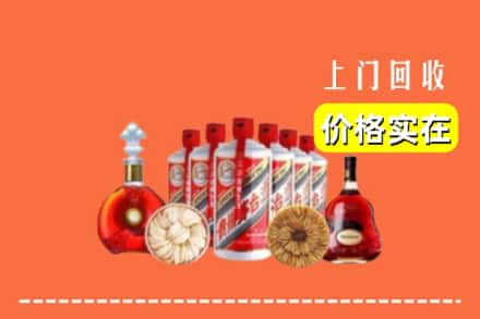 安庆市潜山回收烟酒